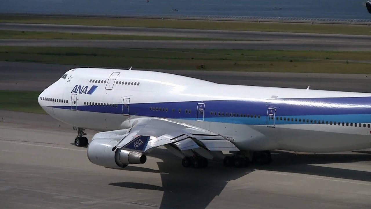 ANA Boeing 747-400 Take off at Nagoya
