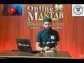 Surah feel ka tarjuma  namaz session online maktab