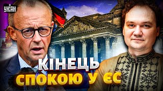 ⚡️Мерц б’є на сполох! Путін не зупиниться на Україні — далі Польща та Балтія / МУСІЄНКО
