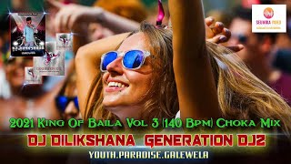 Thumbnail of 2021 King Of Baila Vol 4 New Hits Dj Nonstop DJ Dilikshana GD