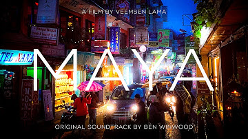 MAYA - 06 The Alley - Ben Winwood