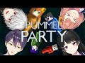 【本間ノ葛也】瞬時にルールを理解しまくれ！【PUMMEL PARTY】