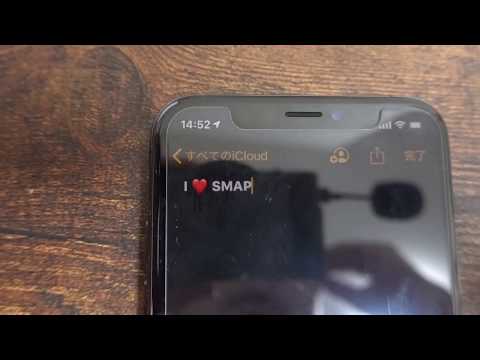 【準備中】スマップ好き30代男よるスマップ動画
