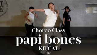 KITCAT CHOREO CLASS | FKA twigs - papi bones feat. Shygirl | @justjerkacademy ewha