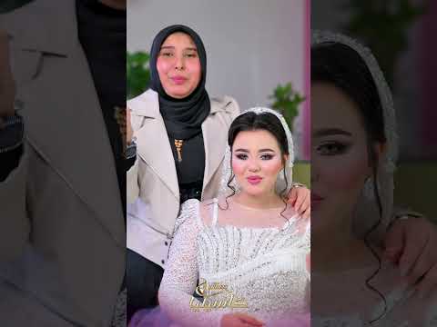 شاغلين دماغهم بيا بس 