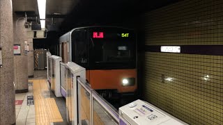 東武50050系50055編成による回送電車が青山一丁目を通過するシーン〜渋谷始発に向けた送り込み回送〜