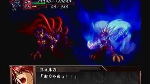 Super Robot Taisen Original Generation Gaiden Playthrough - Stage 26, Part 4