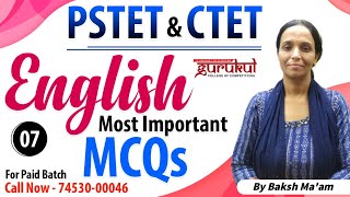 PSTET CTET 2023-24 | English Most Important MCQs 07 | Gurukul Abohar