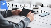 Introducing Google Translate for Animals - YouTube