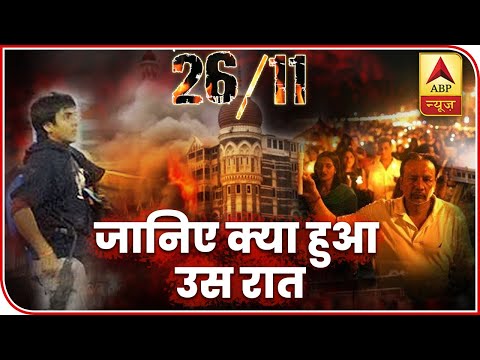 Revisiting The Night Of 26/11 Mumbai Attacks Via Recreation | ABP News