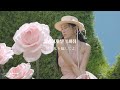 【和訳】''君の胸の中に私を閉じ込めて'' In My Dreams - Red Velvet