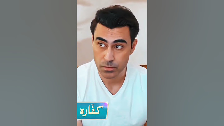 Kaffara episode 51 #drama #viralvideo #shorts #viralshorts #music #song #love #drama