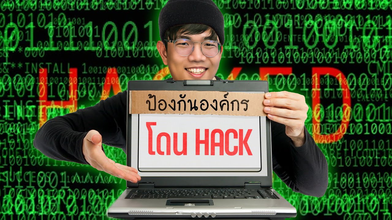Increased safety from Hacker with VMware SASE Solution !!