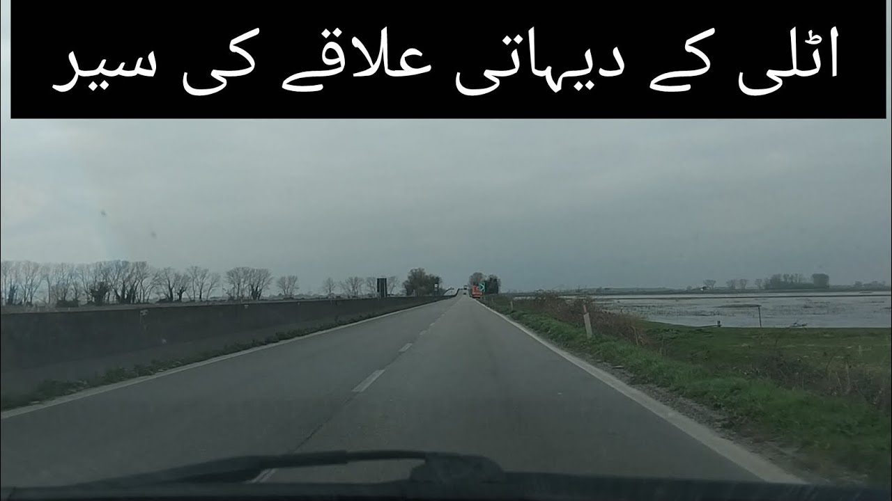 ENJOY VIDEO VIRALVIDEO NORMAL ROAD ITALIA VIRALVIDEO PAKISTAN INDIA BANGLADESH ITALIA 🇮🇹 