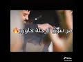 ديدين كلاش كلاش يوبي