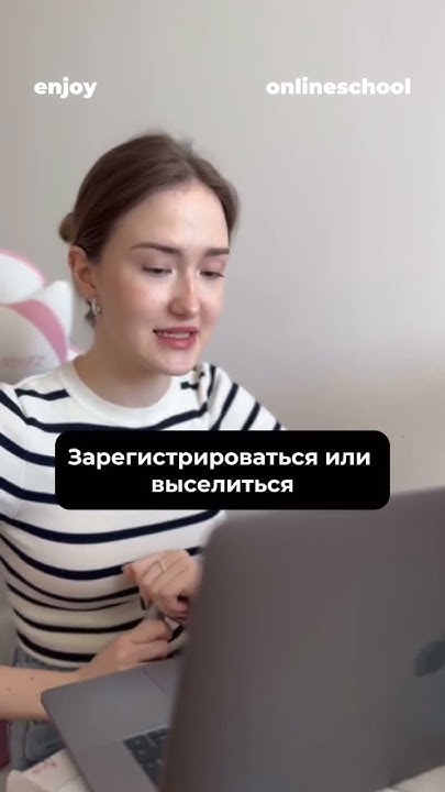 Самые полезные фразы в отеле #путешествия #english - YouTube