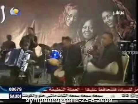 البلابل طير الجنة