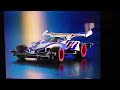 エアロミニ四駆 マックスブレイカー CM エアロミニ四駆 マックスブレイカー CM