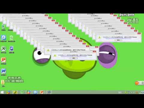 Windows 8.1 Crazy Error