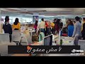عمري ما شفت غرام انا شكله كدا 