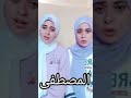 صالو على الهادي صالو صالو على الهادي صالو