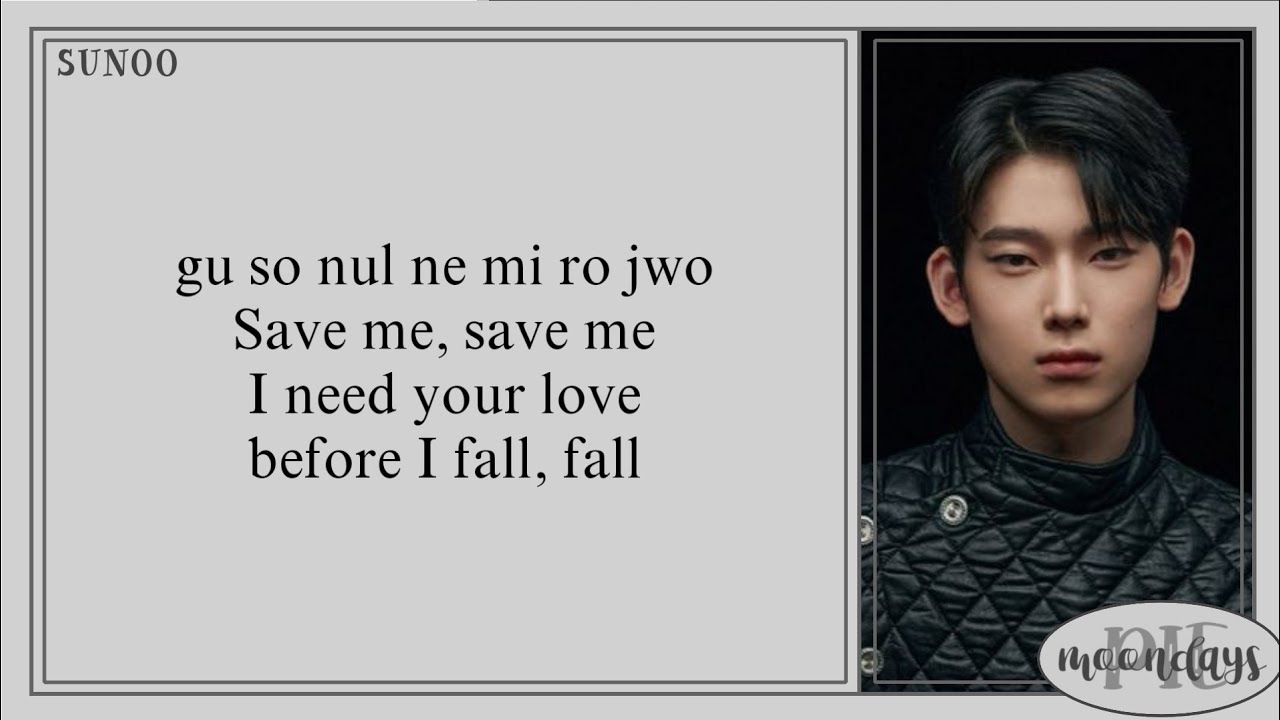 I-LAND (GROUNDERS) SUNOO & DANIEL (선우 & 다니엘) - Save Me 'Easy Lyrics'