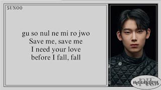 I-LAND (GROUNDERS) SUNOO & DANIEL (선우 & 다니엘) - Save Me Easy Lyrics