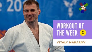 EJU WORKOUT with Vitaly Makarov - #3 Back
