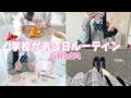 【GRWM】高校生の学校がある日のルーティン🎀 スクールメイク 朝食作り 放課後の勉強