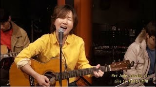 통기타가수 강지민 - Hey Jude (Beatles) (acoustic ver.) chords