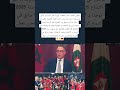 لقدجع ب 2025 توجنـا بـ 7 ألقـاب من9 نهايات وهـذا سابق في تاريخنا نحن لا نتكـلم كثيرا نحـن نعمل
