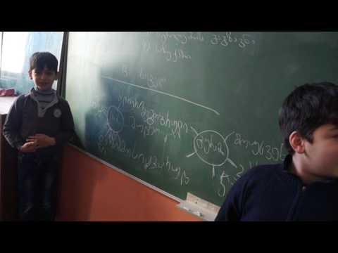 გურამი ახასიათებს საბას