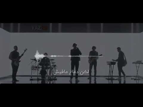 كايروكي كان لك معايا اجمل حالات الواتس اب