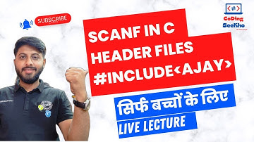 Header Files In C Programming | SCANF & Header Files Creation in C | How To Use Header Files In C