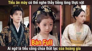 Tiểu ăn mày có thể nghe thấy tiếng lòng thực vật, ai ngờ là tiểu công chúa thất lạc của hoàng gia