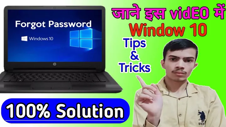How to Reset Windows 10 Password Easily 100% Working🤔 || RESET Windows 10 password, No Software used