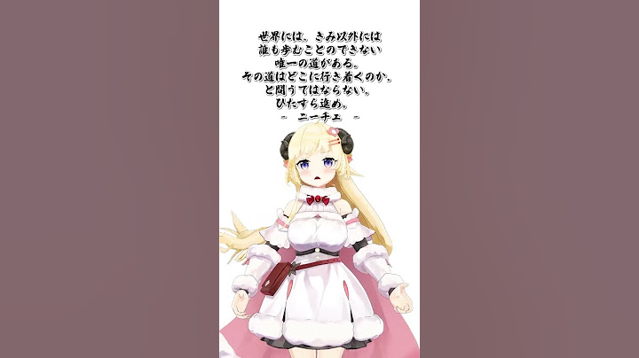 わためはひたすら進むぞー！【 #今日のわため 】 #shorts #hololive #vtuber