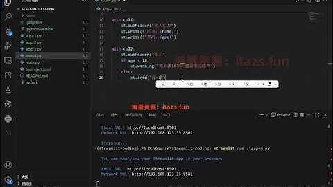 helloworld入门【从0到1，LangChain+RAG全链路实战AI知识库】