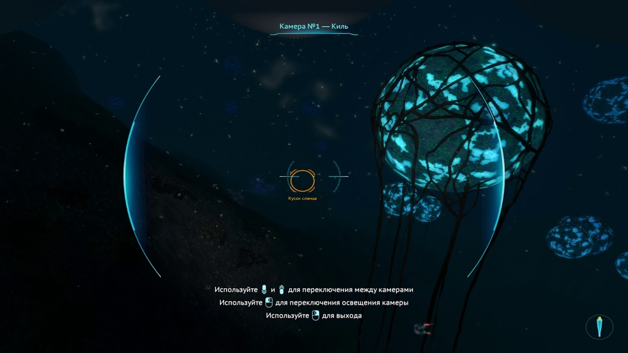 Карта затерянной реки в subnautica