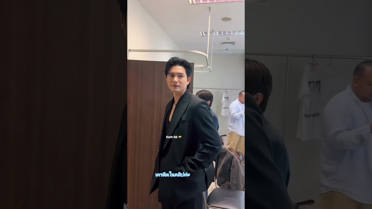 หล่อจริงหล่อจังครับ #เข้มหัสวีร์ #hussawee