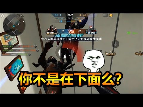 随风双人生化：巨人厨房记（4）沉迷新图，不小心被柚子坑了！