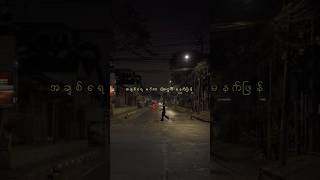 escapefromhell 🌑by ​⁠@nightmare.2881 feat. @jixkgabby \u0026 @zenithlovesdaisyofficial