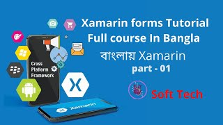 Xamarin forms Tutorial Full course In Bangla part - 01 | Getting started and Create your first App screenshot 4