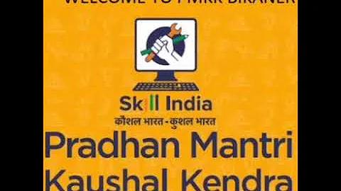 #procedureofpmkk#pmkk#pmkkbikaner#Training#Employmentopportunities