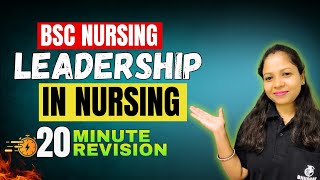 leadership in nursing management bsc nursing | types of leadership in nursing management | NURSING