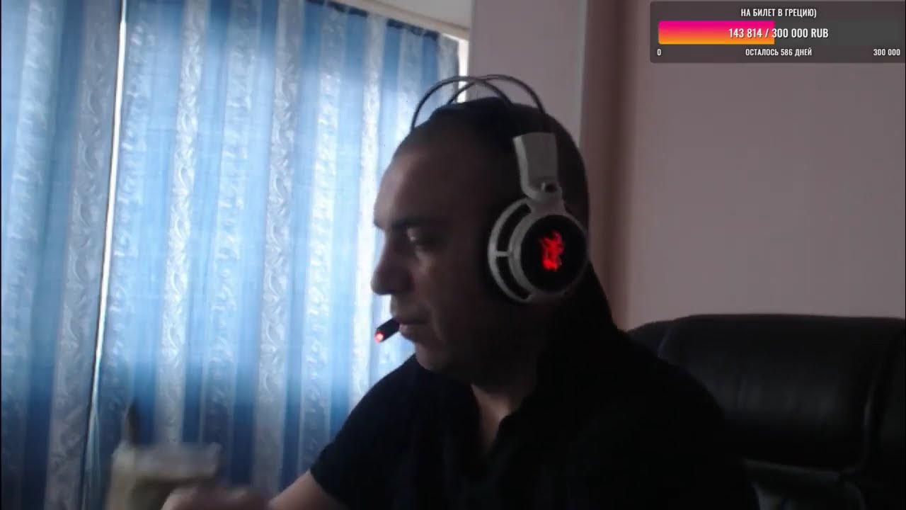 МАКСИМ МИКСЕР / СТРИМ 22.01.23 - YouTube