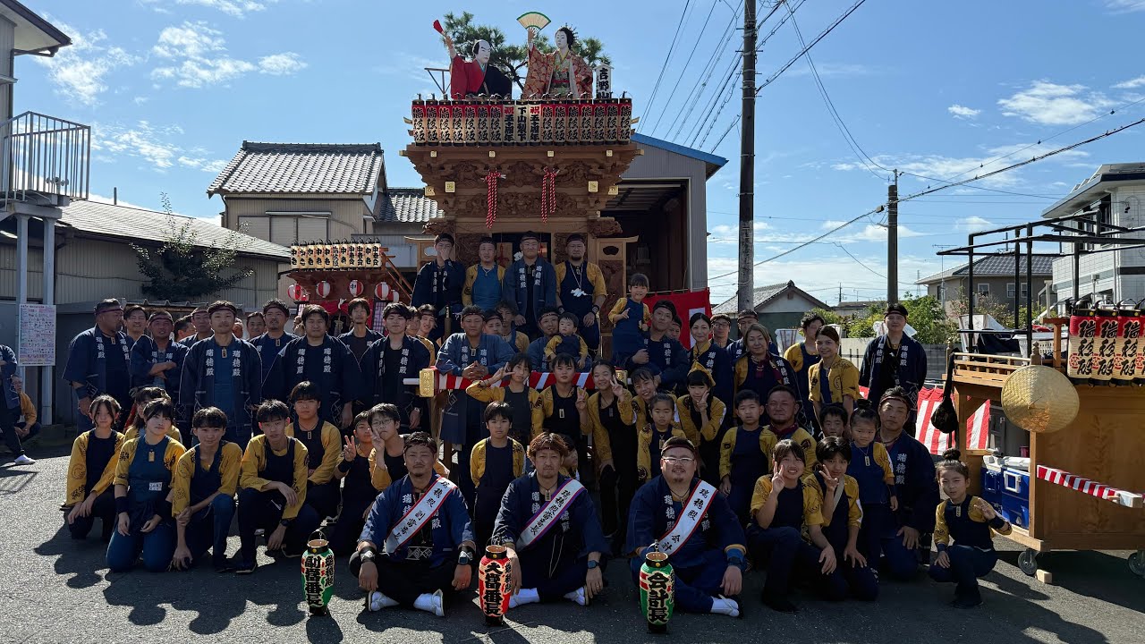 袋井市下山梨下　瑞穂殿　祝50周年式典・引き廻し2025.10