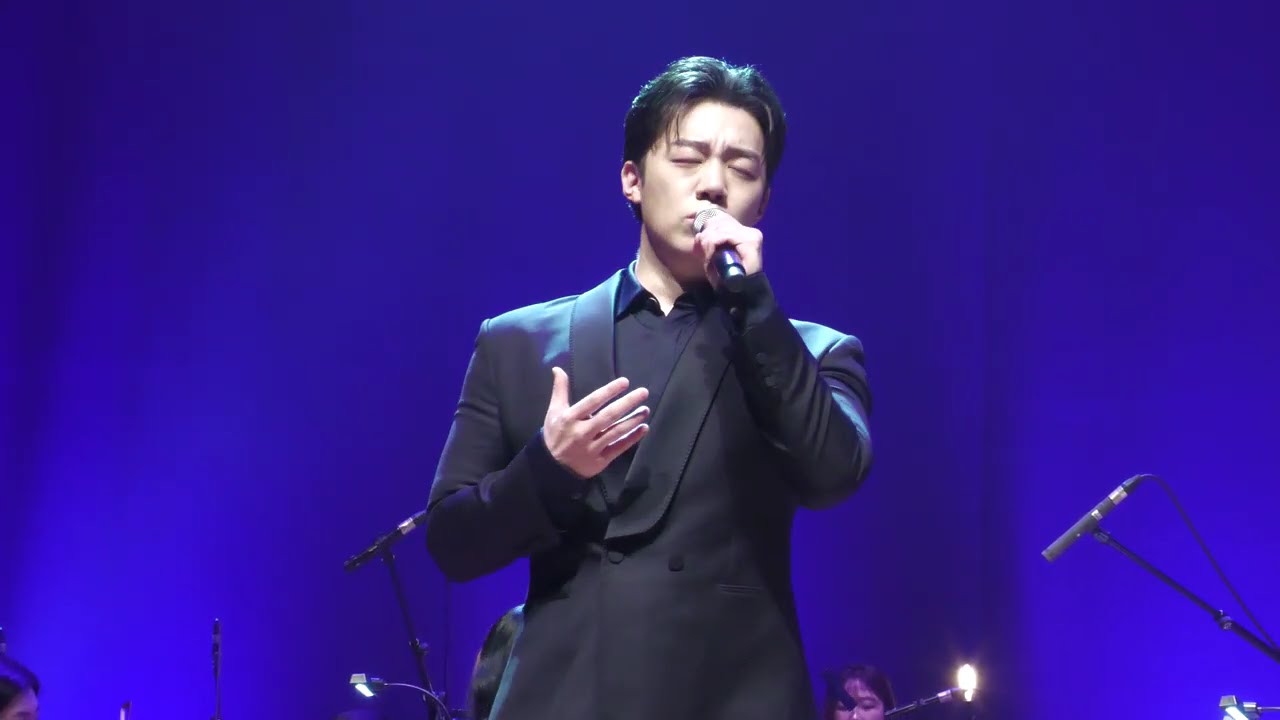 [길병민] If I can't love her (뮤지컬 미녀와 야수) - 260207 홍성 신년음악회