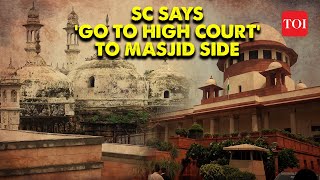 Gyanvapi Breaking: Supreme Court Rejects Anjuman Intezamia Masajid's Plea on Gyanvapi Basement Puja