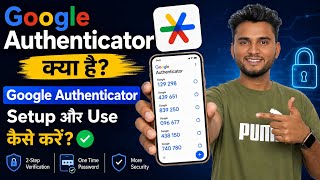Google Authenticator Setup | Authenticator App Kaise Use Kare | Authenticator App